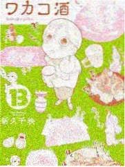 星光舞台季综艺封面